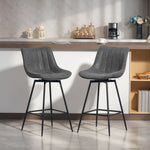Swivel Bar Stools Set Of 2, Pu Leather Upholstered Bar Chairs | Grey