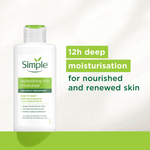 12 X 125ml Kind To Skin 12h Moisturisation Replenishing Rich Moisturiser | Set of 12 | White