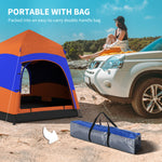4 Person Pop Up Tent Camping Festival Hiking Shelter Family | Orange