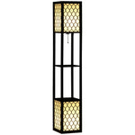 2-light Modern Floor Lamp With Shelves Living Room Bedroom | One Size | Black