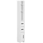Freestanding Bathroom Cabinet W/ Open Shelves 3 Cupboards | One Size | White