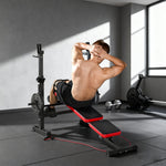 SPORTNOW Adjustable Weight Bench With Rack And Dip Stand