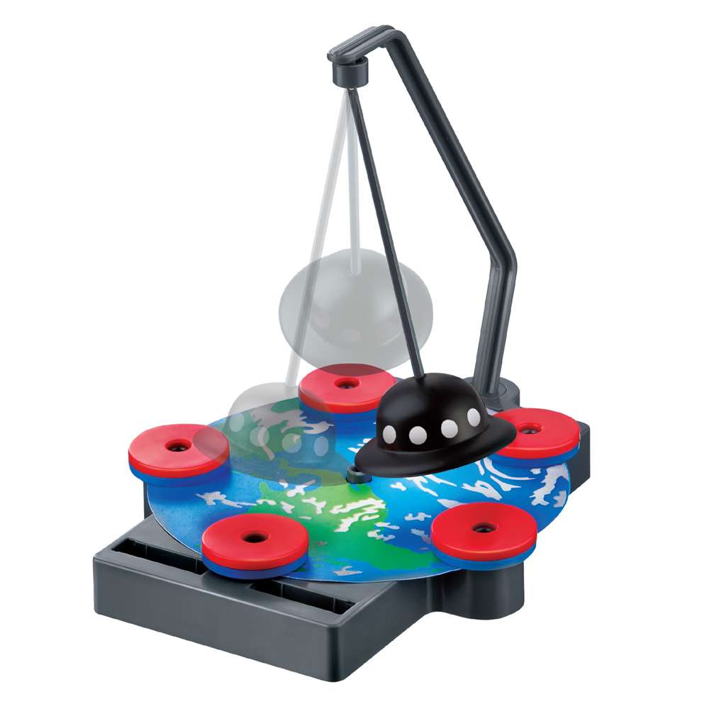 Steam - Magnet Exploration