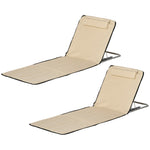 2pc Outdoor Beach Mat Steel Reclining Chair Set W/ Pillow | Beige