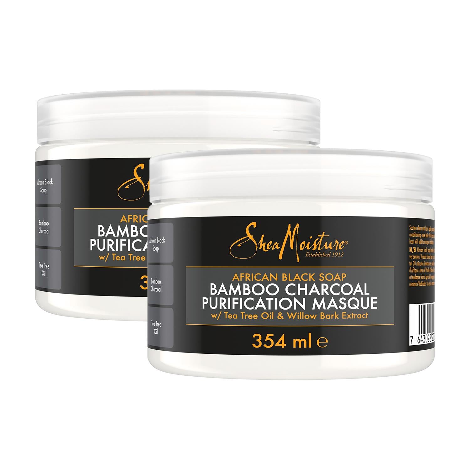 African Black Soap Bamboo Charcoal Purification Masque 354ml, 2pk