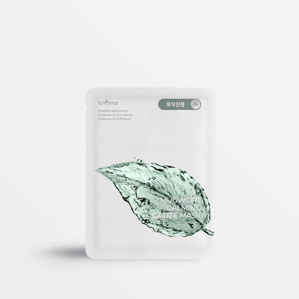 Mugwort Calming Gauze Mask
