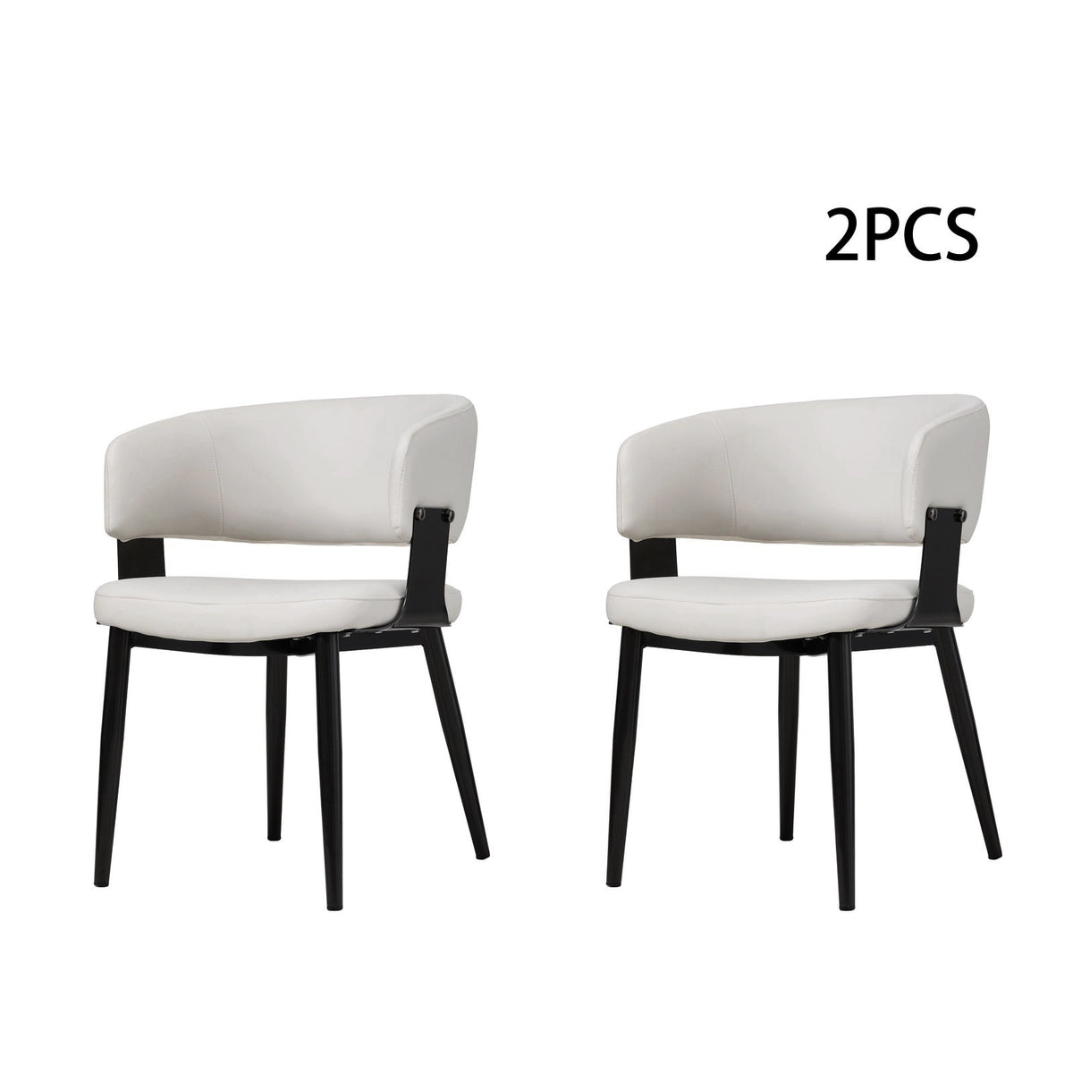 Breeins Set Of 2 Modern Pu Leather Dining Chair