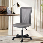 Armless Office Chair, Swivel Desk Chair W/ Adjustable Height | Grey