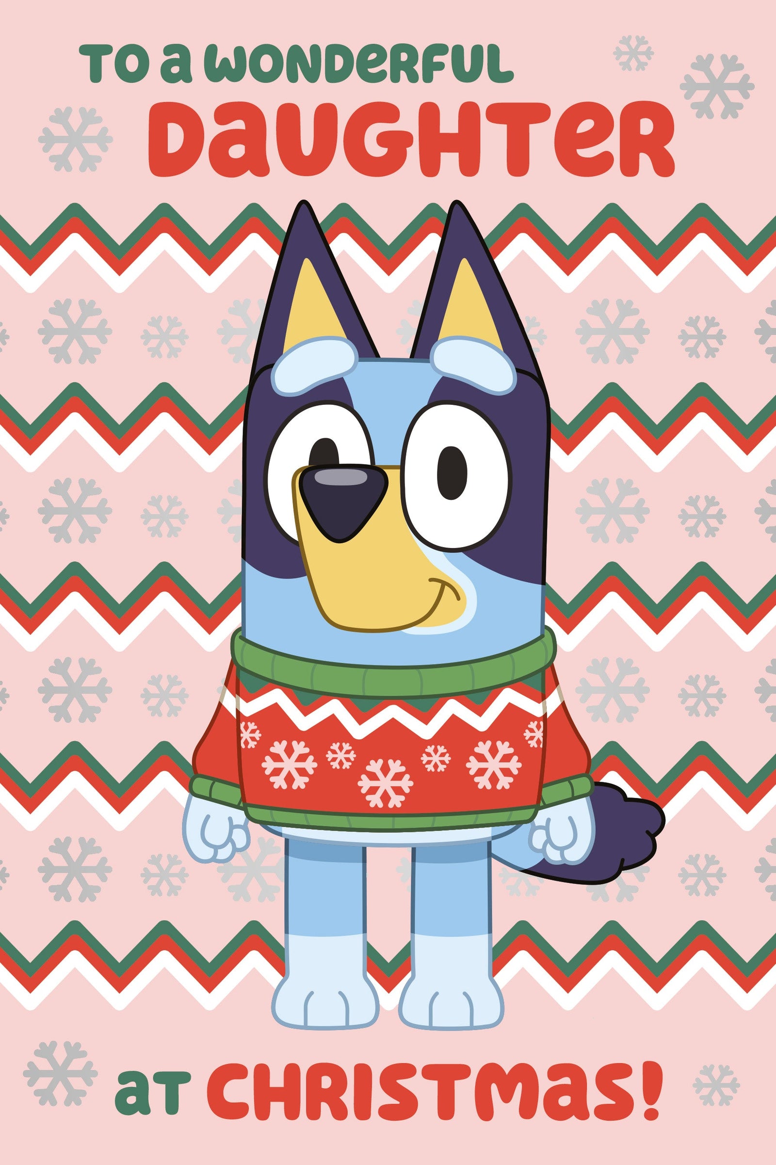 Daughter Christmas Card Official Product