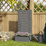Planter With Trellis For Vines 72x38x150cm | Dark Gray