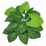 45cm Uk Realistic Large Artificial Foliage Plant With Pot