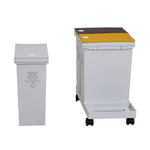 36l/60l 3-compartment Trash Can With Lids And Wheels Dry And Wet Waste Separation Rolling Kitchen Recycling Bin | Small