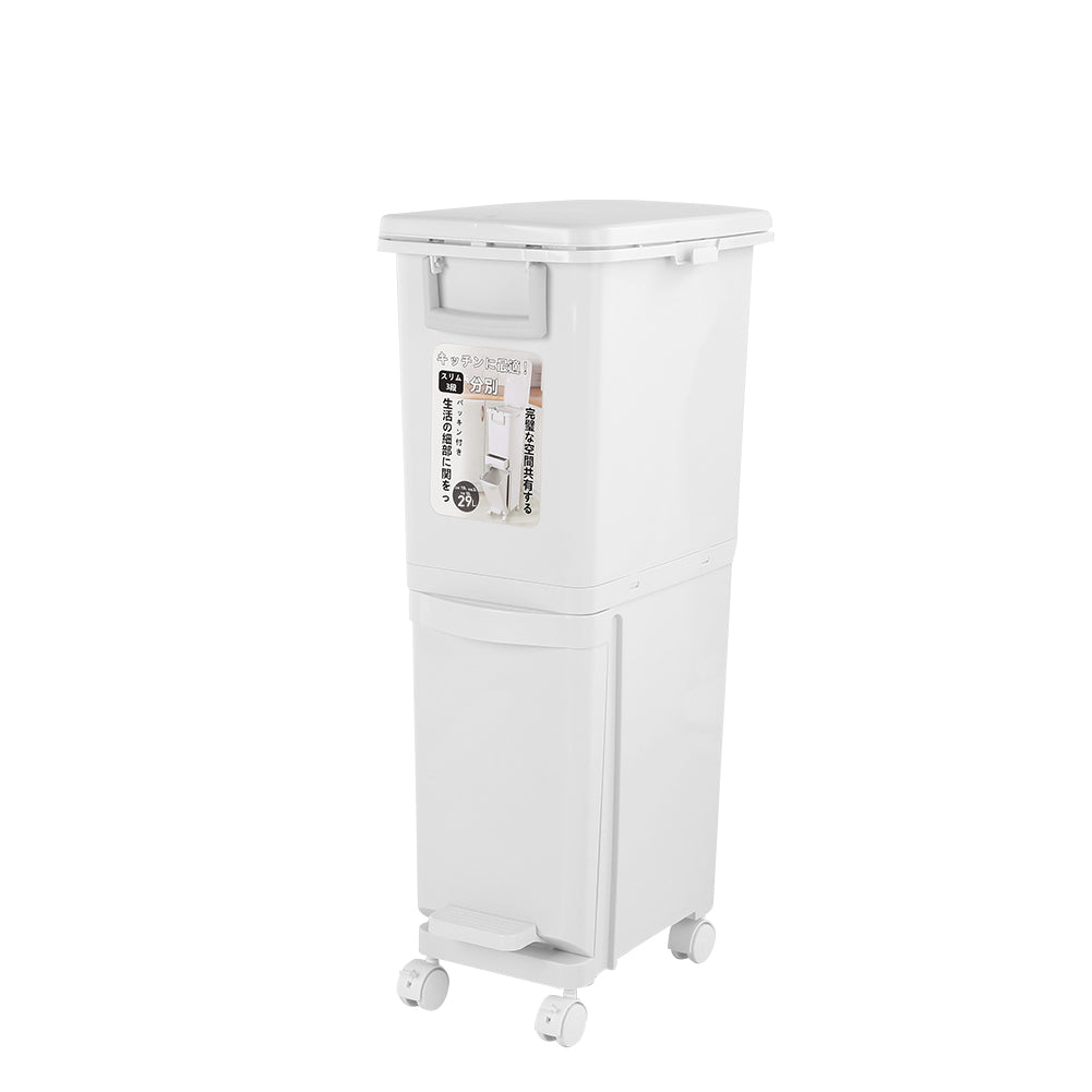 29l Double-layer Rubbish Bin With Sealed Lid, Foot Pedal, And 360° Swivel Wheels, White