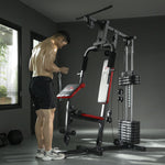 HOMCOM Multi Home Gym Machine With 65kg Weights For Strength Training