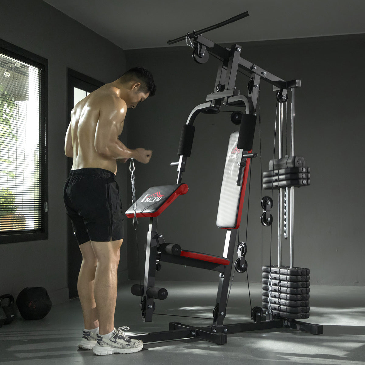 HOMCOM Multi Home Gym Machine With 65kg Weights For Strength Training