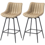 HOMCOM Swivel Bar Stools Set Of 2, Pu Leather Upholstery