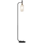 Modern Floor Lamp With Glass Lampshade, Foot Switch For Living Room | Black