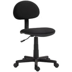 Small Adjustable Desk Chair Black