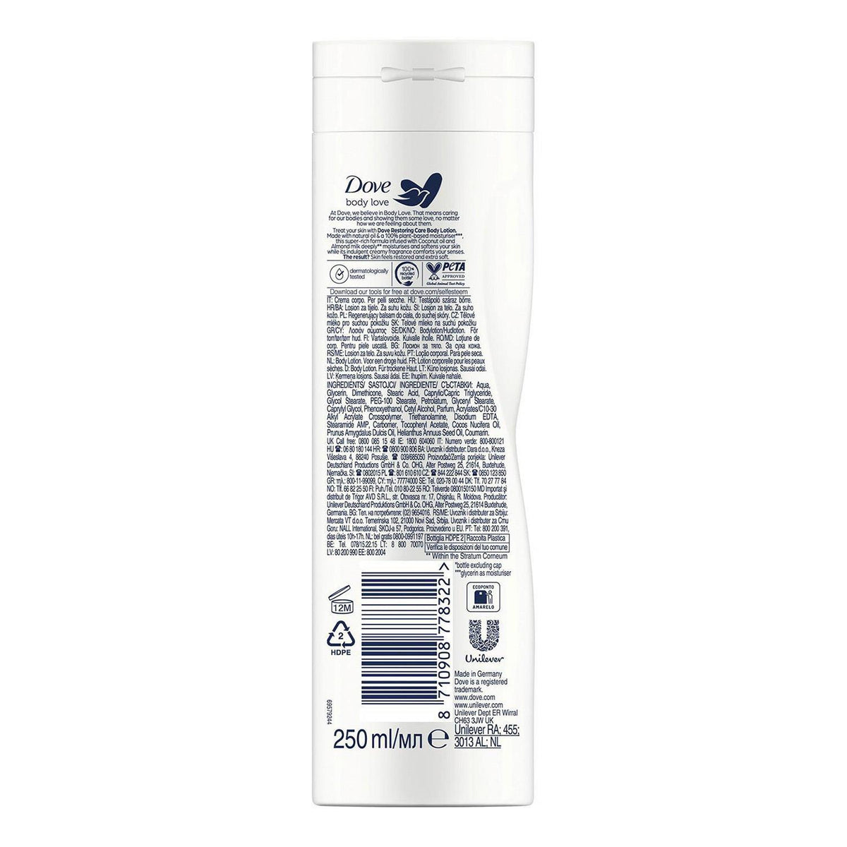 Body Love Smoothing Care Body Lotion With Coconut Oil, 250ml | Set of 12