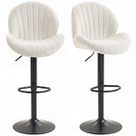 Modern Bar Stools Set Of 2, Swivel Counter Height Barstools | Cream