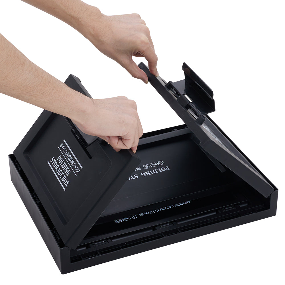 Collapsible Camping Storage Box | 45l | Black