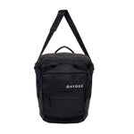 Bike Pannier - Minimalist Storage For Every Ride