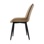 Set Of 2/4 Pu Leather Dining Chairs – Quilted Light Brown Upholstery, Wooden Frame, Metal Legs | Set of 4 | Light Brown
