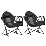 Hammock Camping Chair Set Of 2, Adjustable Back Camp Chair | Black