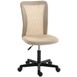 Armless Office Chair, Swivel Desk Chair W/ Adjustable Height | Beige
