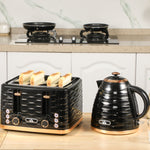 Kettle And Toaster Set 1.7l Boil Kettle And 4 Slice Toaster | One Size
