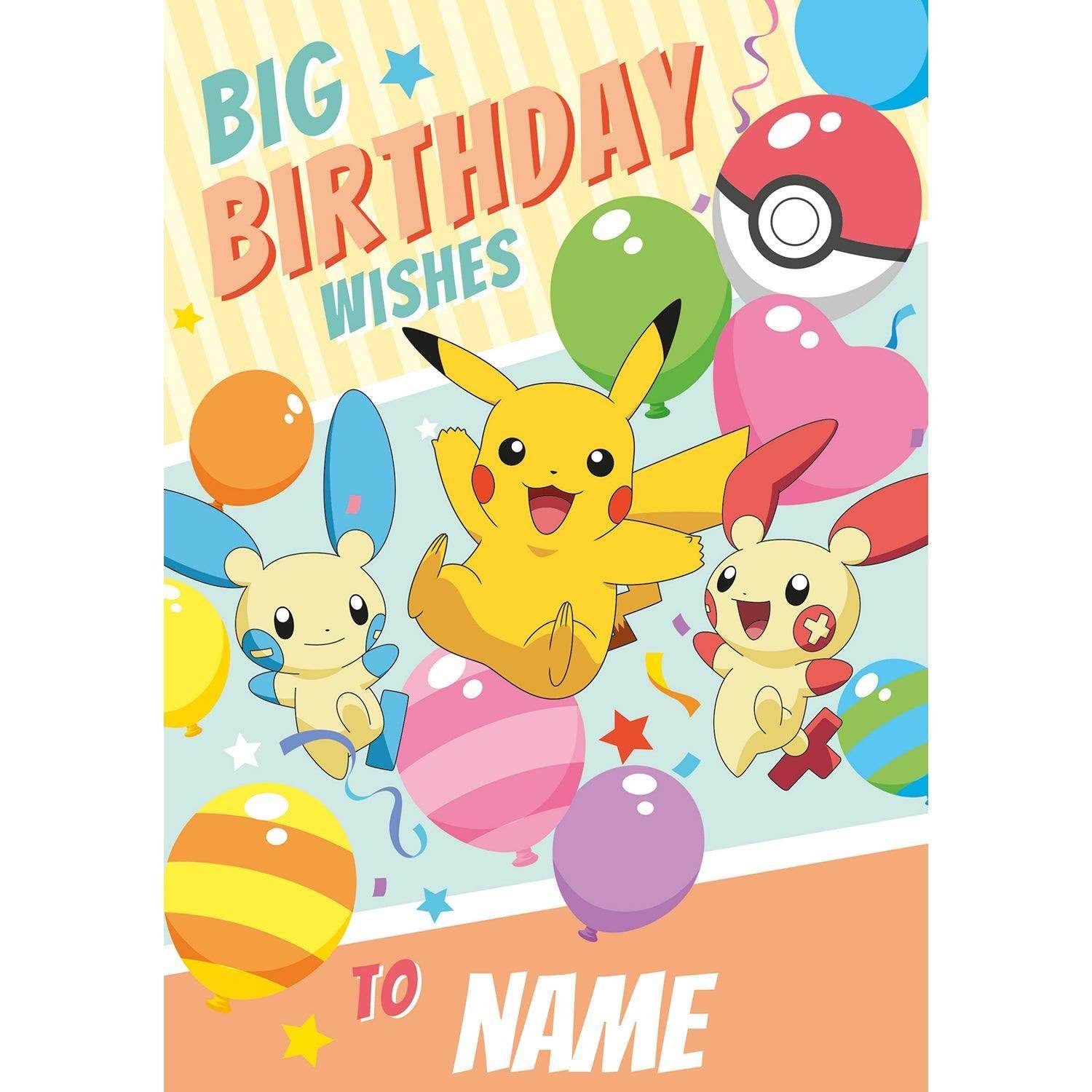 Personalised Birthday Card Official Product