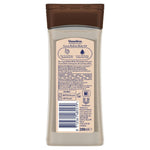 Essential Moisture Cocoa Radiant With Pure Cocoa Butter, 200ml | Set of 2