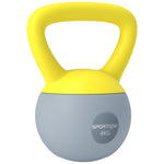 Soft Kettlebell, With Non-slip Handle,for Home Gym Strength | 4kg | Yellow