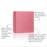 La Rose Francaise Facial Cleansing Bar 100g