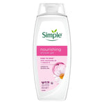Nourishing Shower Cream 450ml Multipack | Set of 12 | White