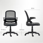 Swivel Computer Chair | Black