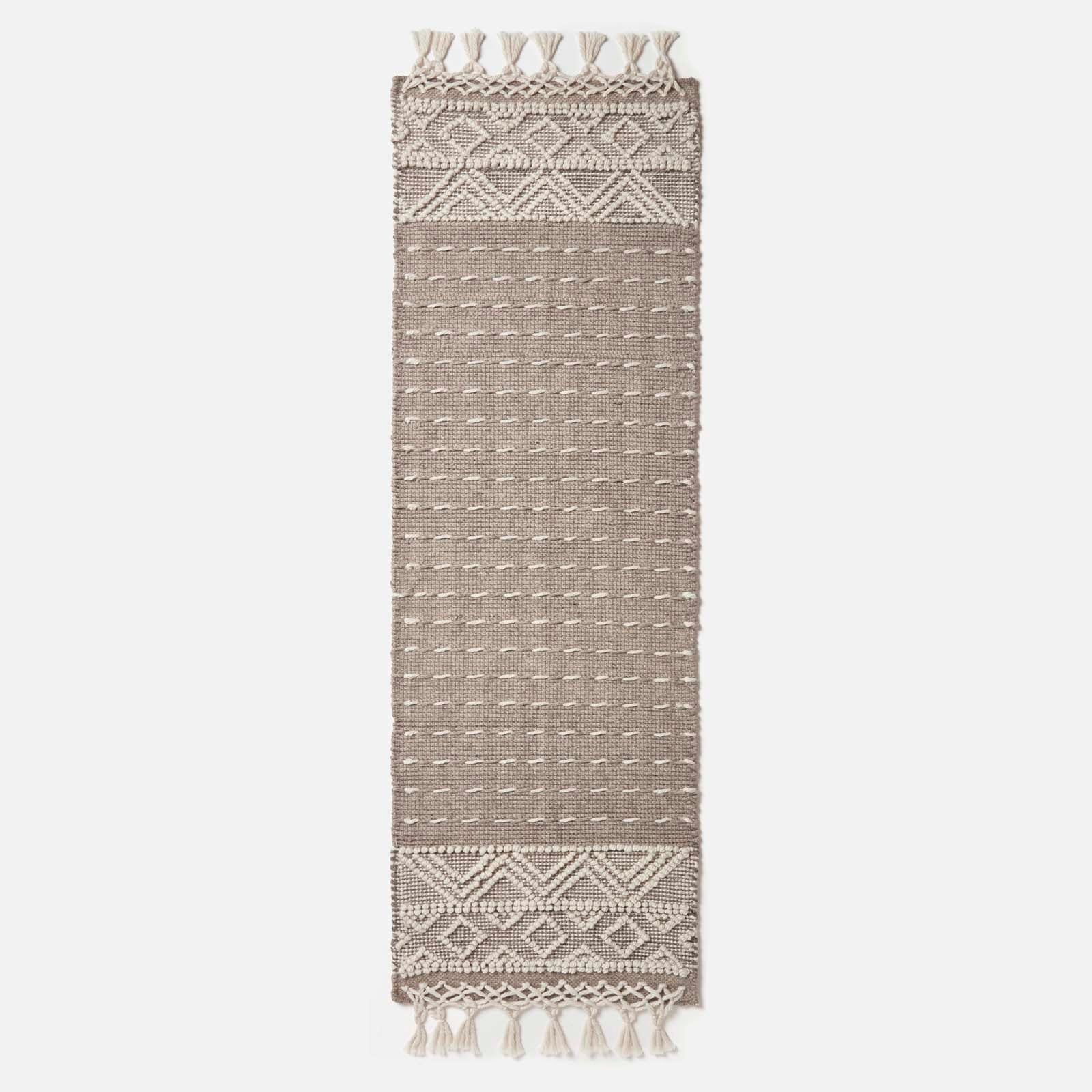 Patna Beige & Natural Kilim Wool Rug | 200cm | Beige