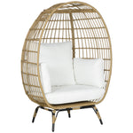 Round Rattan Egg Chair W/ Cushions Khaki