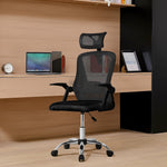 Swivel Office Chair With Headrest | Black