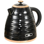 Electric Kettle, Fast Boil, 1.7l, 3kw, Swivel | Black