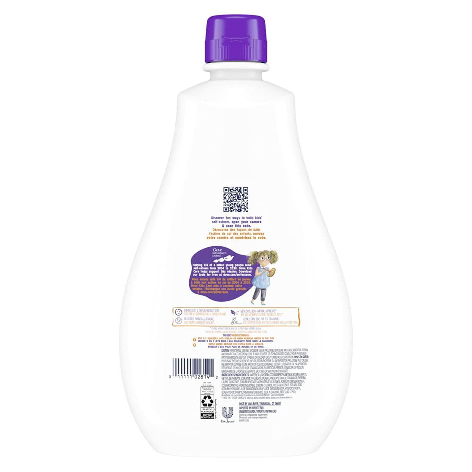 Care Hypoallergenic Skin Care Awesome Bubble Bath Berry, 591ml, 3pk