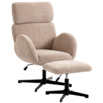 Swivel Armchair With Footstool, Rocking Accent Chair | Light Brown