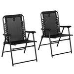 2 Pcs Patio Folding Chair Set, With Armrest, Breathable Mesh | Black