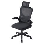 Height Adjustable Comfortable Mesh Office Chair | Black
