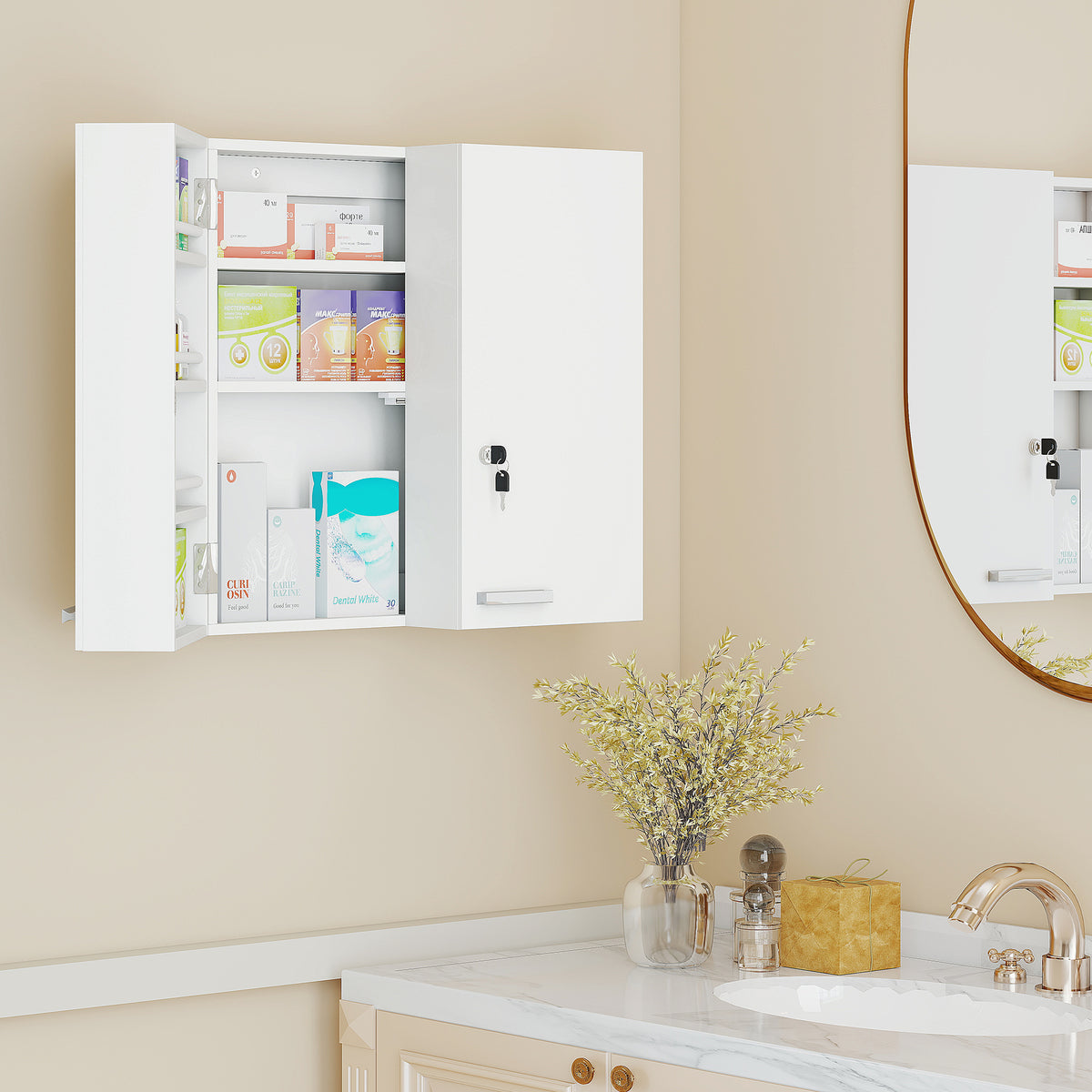 HOMCOM Wall Mount Medicine Cabinet With Key Lock And 2 Doors, White