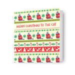 To The Cat' Christmas Card Official Product
