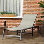 Foldable Rattan Sun Lounger W/ Adjustable Backrest