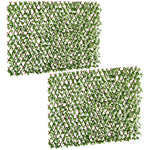 2pc Expandable Faux Trellis Fence 2m X 1m