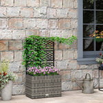 Garden Rattan Planter With Trellis Mixed Grey