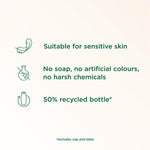 Shower Gel & Shower Cream 675ml Sensitive Skin | Set of 12